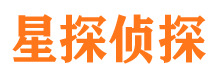 承德市侦探调查公司